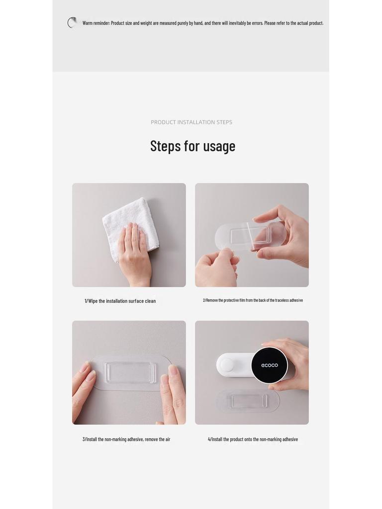 Регулируемый держатель для душевой лейки без сверления – Настенное крепление для ванной комнаты