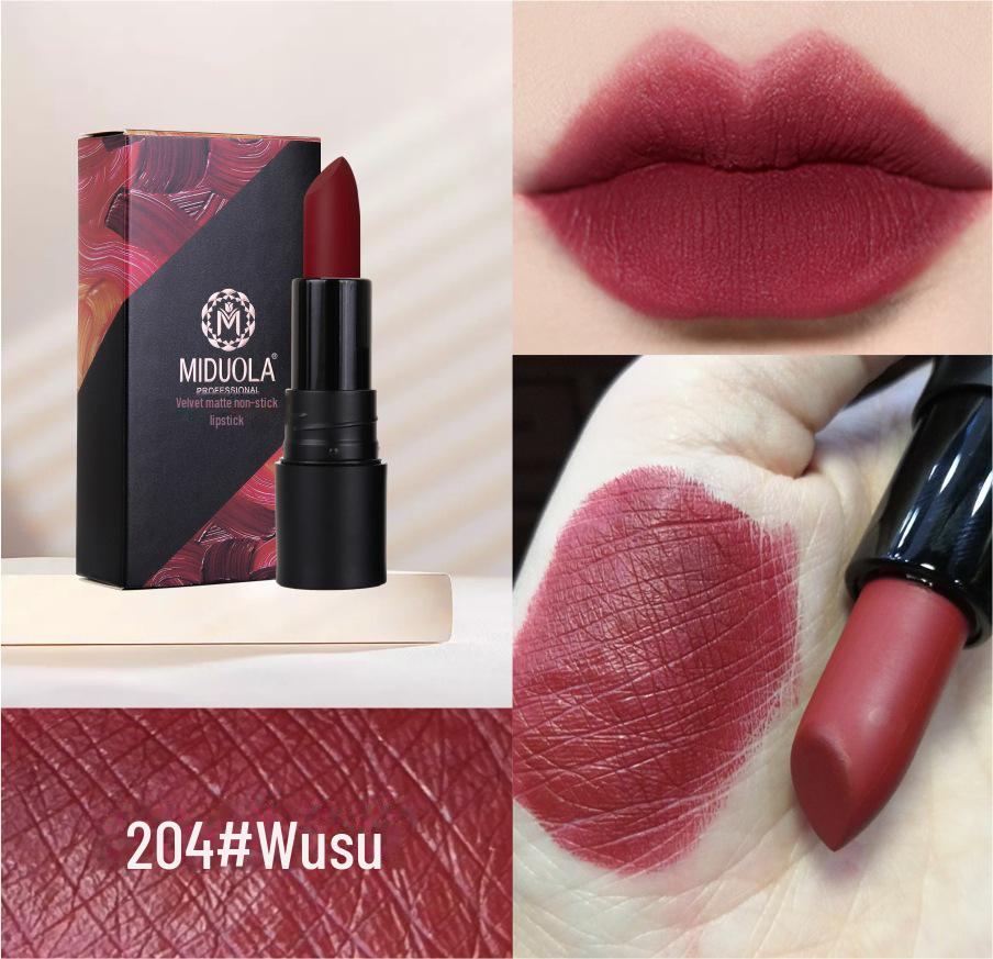 Помада Midora Velvet Matte Lipstick — стойкая, устойчивая к пятнам, увлажняющая, туманно-лилового оттенка для студентов.