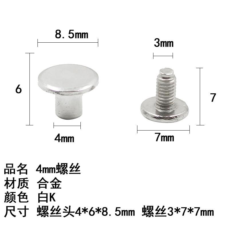 Diy1 Cm, Collar Material, Pet Universal Bow Tie, Plastic Medium Screw, Monk Head, Link Buckle Accessories.