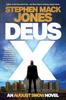 Книга Deus X