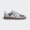 Handball Spezial [JR6511-SILVMT/SILVMT/FTWWHT]