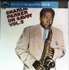 LP Record CHARLIE PARKER - Charlie Parker On Savoy Vol.5 SOPU25SY CBS SONY 1977 Japan Jazz Used