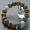 Buddhist Altar Shop Takita Shoten Special Selection Bracelet Prayer Beads Wooden Bead Bracelet Green Sandalwood of 2 Heaven Burmese Jade 14mm Beads