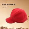 Autumn and Winter New Warm Octagonal Hat Ruili Fashion Woolen Painter Hat Literary and Retro Solid Color Newsboy Hat