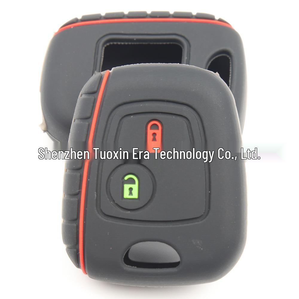 Силиконовый чехол на 2 кнопки для ключа Peugeot 206/207 и Citroen C2