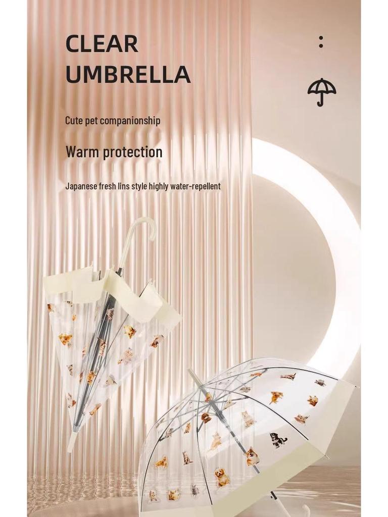 Fully Automatic Japanese Black Kitten Umbrella, Transparent & Reinforced with Long Handle.