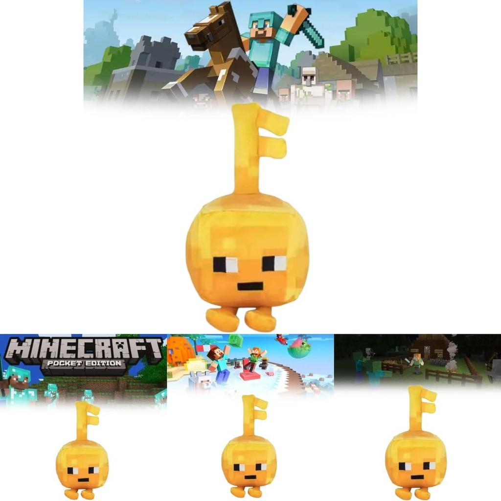 Minecraft Gold Key Stuffed Doll With Short Plush Material For Kids And Fans