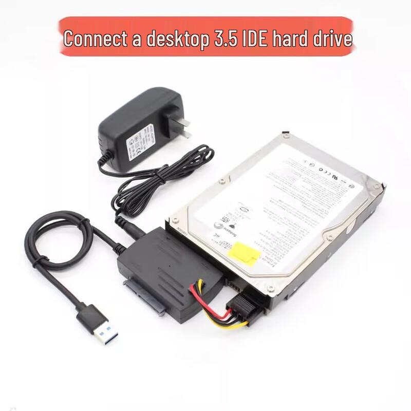 Кабель-переходник USB на SATA/IDE для жесткого диска