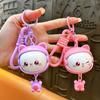 Брелок для ключей с изображением мультяшного лица, подвеска для школьного портфеля, креативная кукла, брелок для ключей, детская игрушка