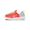 Кроссовки Nike Air Force 1 Low для малышей и детей ясельного возраста, яркий малиновый, спортивно-повседневные, оранжево-серые, AQ3113-606