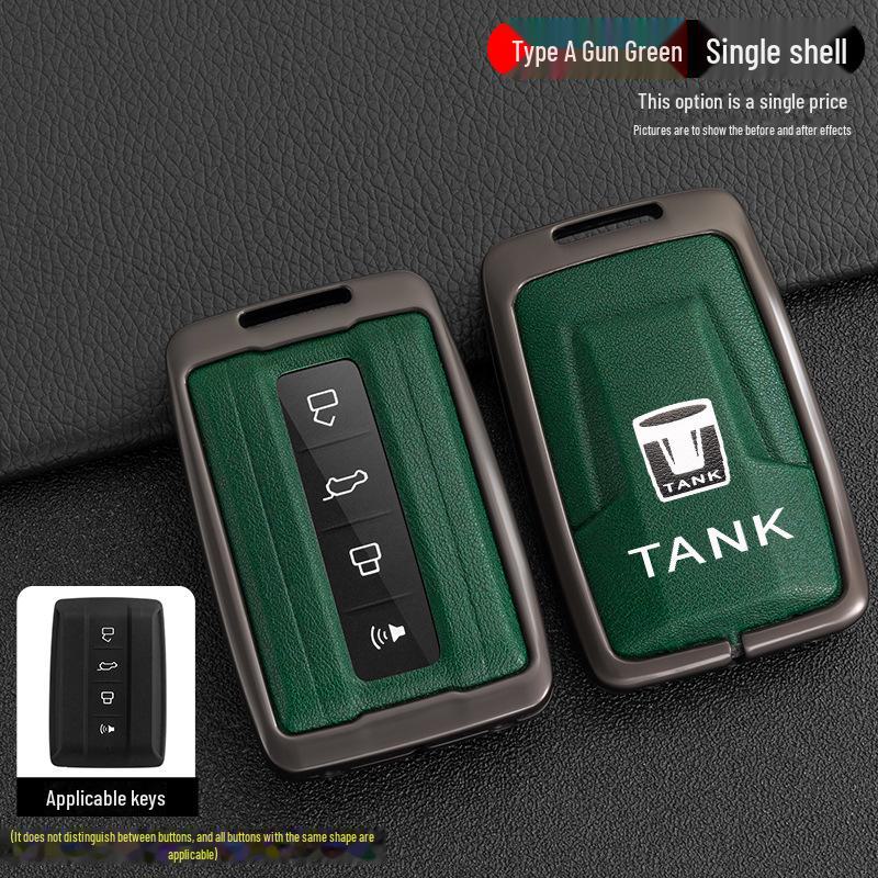 Чехол для ключа Cyber Ranger City Edition Tank 300: Новая стандартная металлическая оболочка, пряжка для автомобильной сумки-бака 500 для бездорожья.