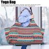 Large Size Yoga Mat Bag With Pockets Yoga Mat Carrier Yoga Essentials Yoga Tote Bag  For Women