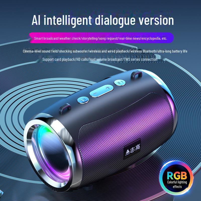 Умный беспроводной Bluetooth-динамик — компактный, громкий, портативный сабвуфер для дома, улицы и автомобиля