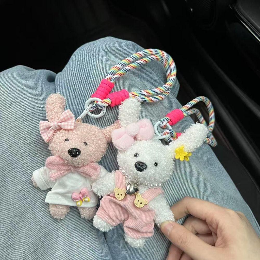 Мягкий Милый Брелок для Щенка Маллард Плюшевая Кукла Подвески для Сумки Детские Подарки