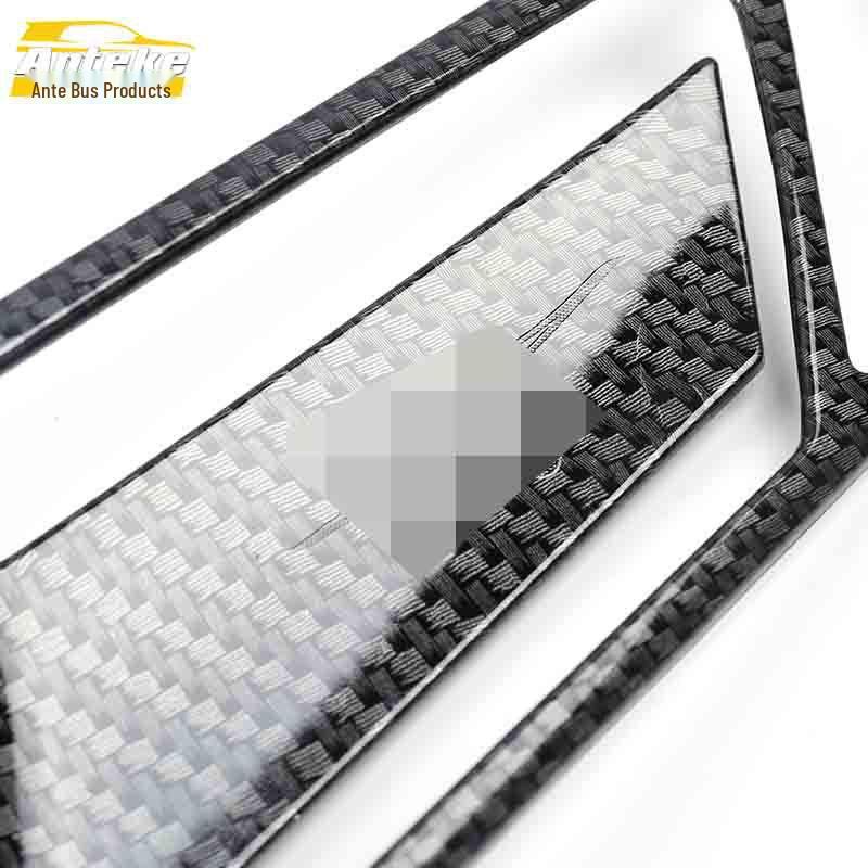 Zotye SR9 Door Handle Bowl Anti-Scratch Cover & Interior Decoration Frame Sticker