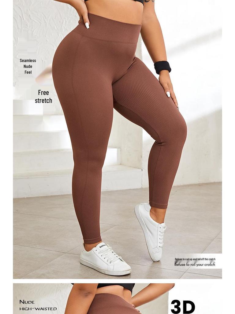 Бесшовные леггинсы для йоги большого размера с высокой талией - Ребристые, Эластичные, Подтягивающие бедра Спортивные леггинсы для женщин