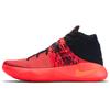 Kyrie 2 Ep 'Inferno' Nike 820537-680
