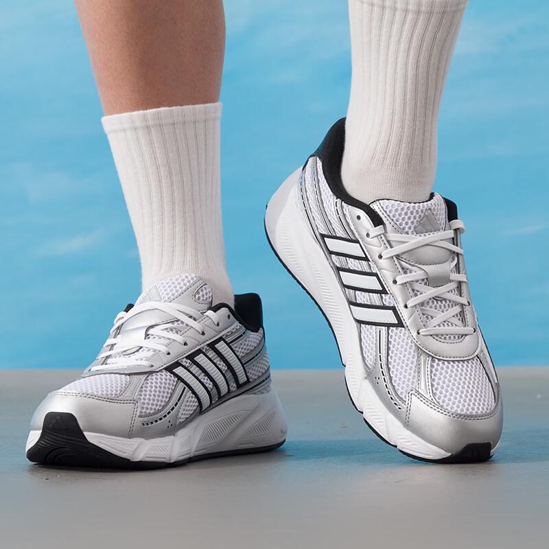 adidas Мужские кроссовки для бега 7/24 HQ7282