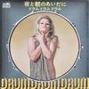 Виниловая пластинка SHINTARO ARITA NEW BEAT Drum Drum Drum GW5116 CROWN 1969 Япония Японская Энка Традиционная Б/у