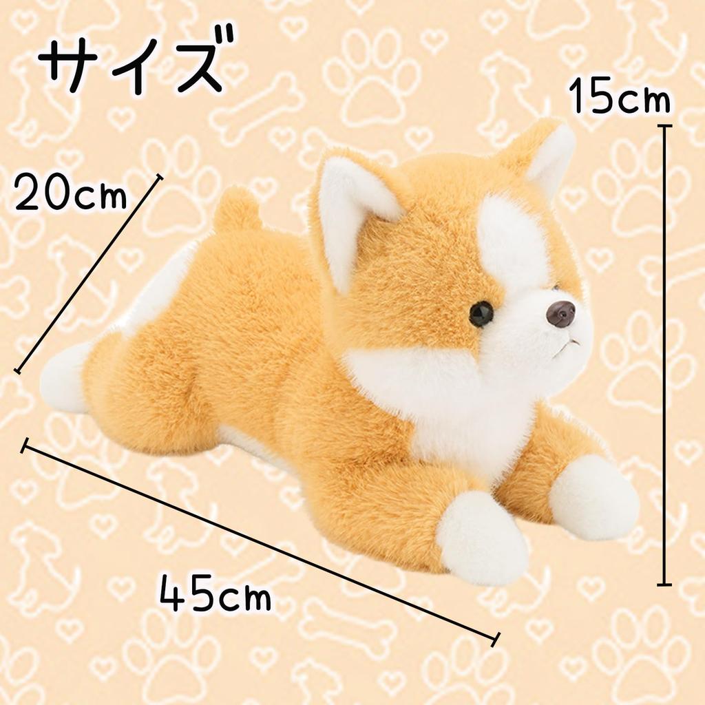 Хаяк Плюшевая собака корги Реалистичная Милая Подарок Подушка, Пушистая, Подарок, На тему животных (Корги)