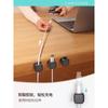6pcs/bag Magnetic Cable Clip Cable Holder Adhesive Wire Keeper Cord Cable Organizer for Home CUnder Desk Management
