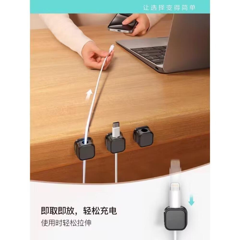 6pcs/bag Magnetic Cable Clip Cable Holder Adhesive Wire Keeper Cord Cable Organizer for Home CUnder Desk Management