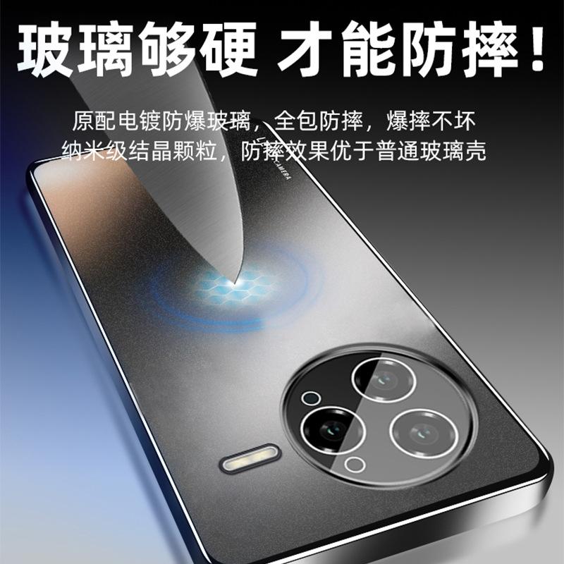 Применимо к чехлу для мобильного телефона Redmi K80, высококачественный гальванизированный матовый стеклянный k80pro, новый объектив, всесторонний, противоударный, k70, влагозащита
