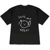 Korean Style Funny Text Graphic Cotton Print Men Casual Oversized T-Shirt Women Men Harajuku TShirts Fashion Unseix T-shirts Top