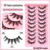 10 пар 3D многослойных накладных ресниц в стиле «Маленький дьявол» - Модель 6DA023#