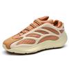 2025 New Coconut 700v3 Luminous Sneakers Black Special-shaped Internet Celebrity Dad Shoes Men's Shoes 2025 Explosion