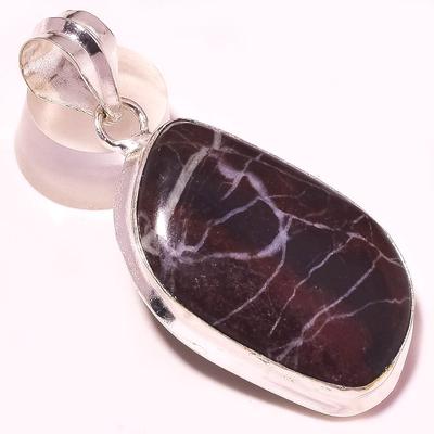Септарианский подвеска из драгоценных камней ручной работы на годовщину, подарок, ювелирное изделие 1,9 дюйма, g5k20