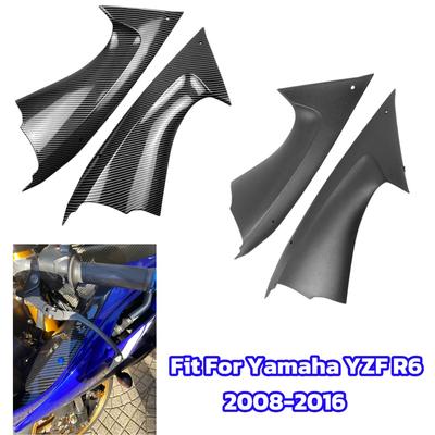 Боковые панели, обтекатель, крышка для мотоцикла Yamaha YZF R6 2008 2009 2010 2011 2012 2013-2016, детали для мотоцикла, пылезащитный чехол, вставка для обтекателя