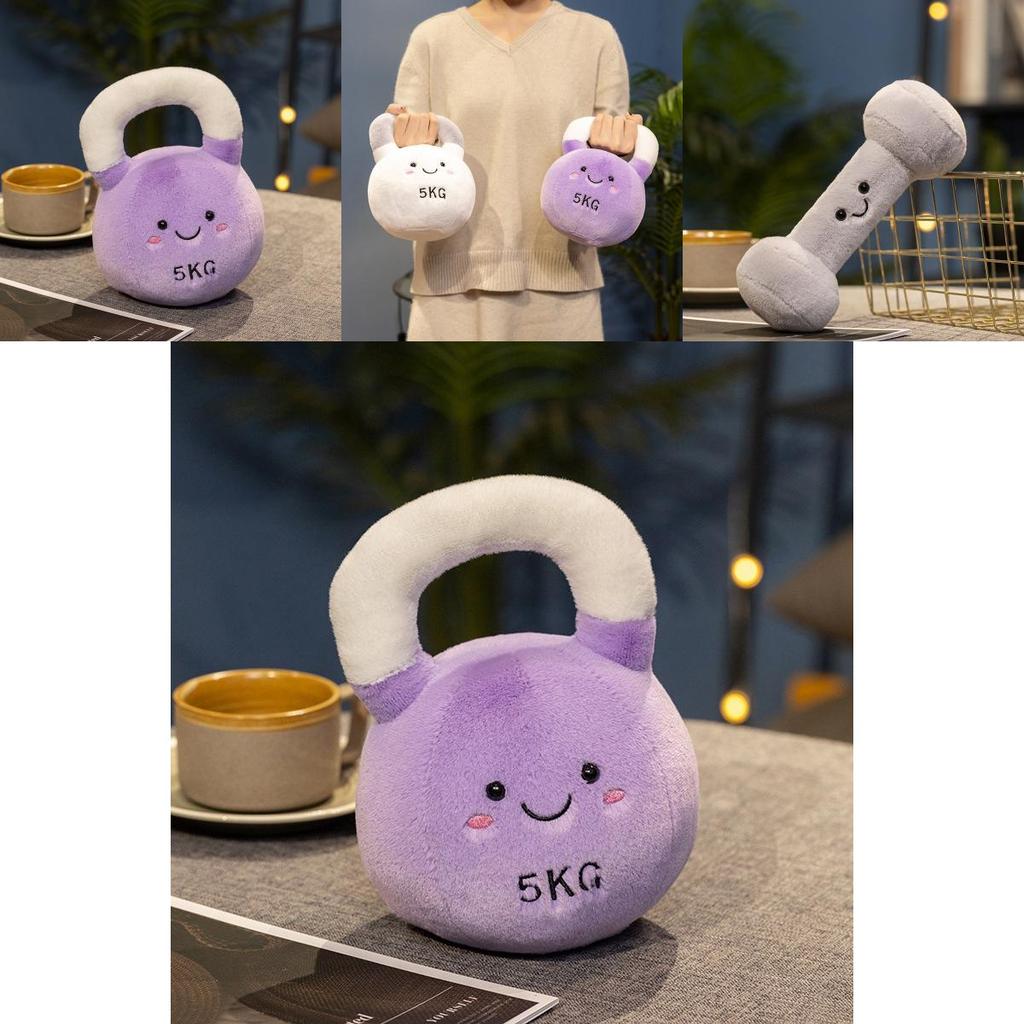 Очаровательные плюшевые фигурки гири и гантели, идеально подходящие для украшения спортзала и в качестве подарков