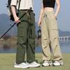 Yalu Unisex Multi-Pocket Cargo Parachute Pants YKHDF656