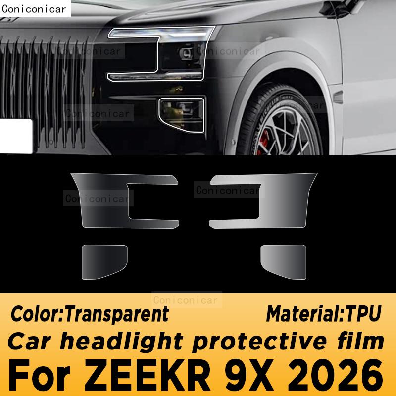 Для ZEEKR 9X 2026 Панель Приборной панели Навигация Автомобильный Интерьер Защитная пленка TPU Анти-царапины Аксессуары