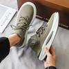 New Men's Shoes Summer Thin Mesh Surface Breathable Flying Woven Sports Casual Socks Shoes Thick Soles Running All Fashion Shoes