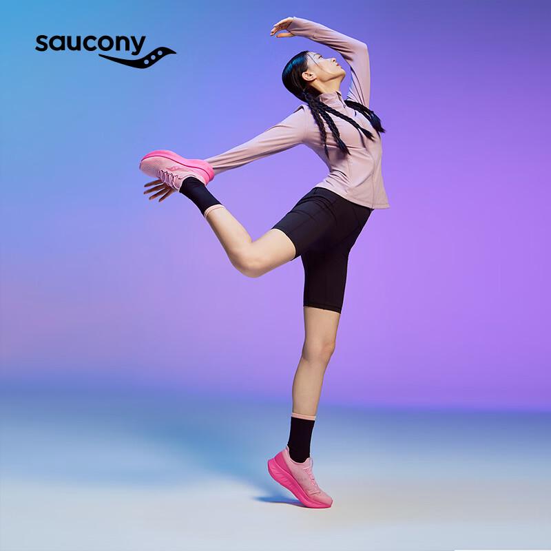 SAUCONY RIDE FORHER Женские дышащие кроссовки для бега с амортизацией