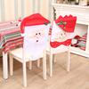 Festive Christmas Chair Covers For Holiday Table Decorations Soft Non-woven Fabric