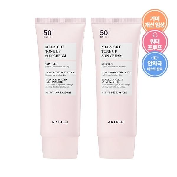 ARTDELI Солнцезащитный крем Mela Cut Tone-Up 50 мл x2 / Солнцезащитный крем Barocut от веснушек_16602542_587813