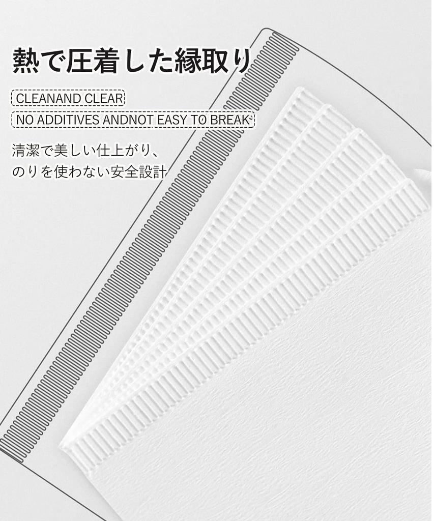Vitalux Coffee Filters, 1-2 Cups, Pack of 50, Cotton Blend, Reduces Paper Odor and Fine Powder, White, Camping, Outdoor, Gift, Anniversary,