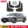 Брызговики для LEXUS ES 250 350 300H HYBRID 2013-2023 Брызговики Брызговики колеса Fender автомобильные аксессуары