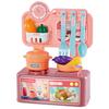 Children'S Play House Kitchen Toys Girls Baby 3 Cooking Simulation Kitchenware Set Boys 6Th Birthday Gift