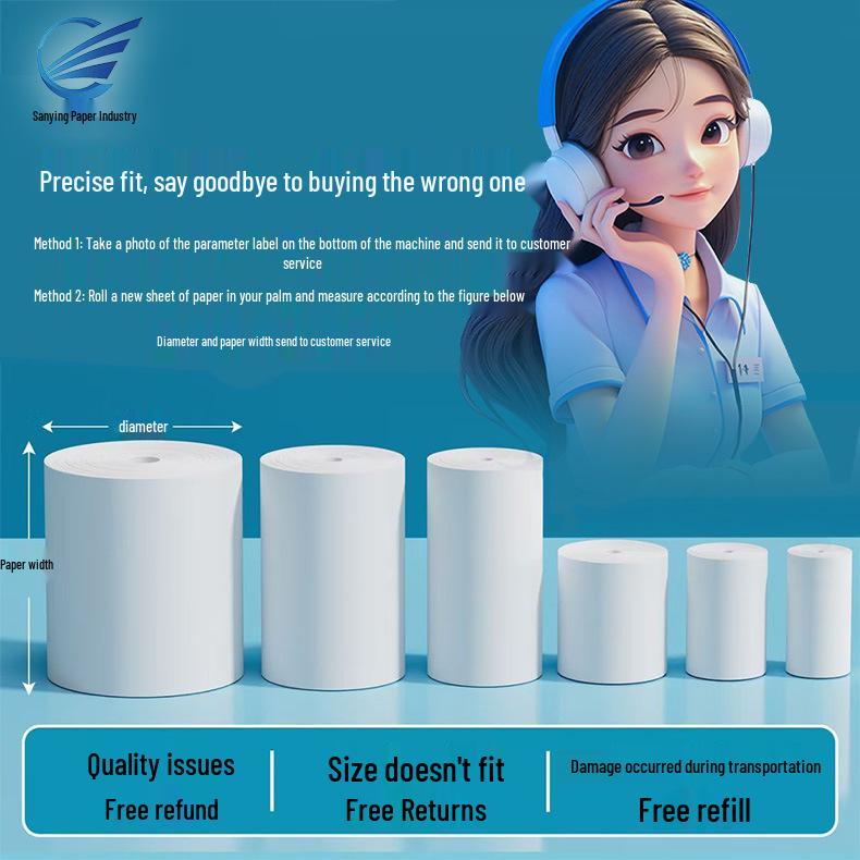 Бумага для термопечати: 57×50 Ролики для чеков Meituan Delivery и 80×50 Ролики для чеков Supermarket Hotel