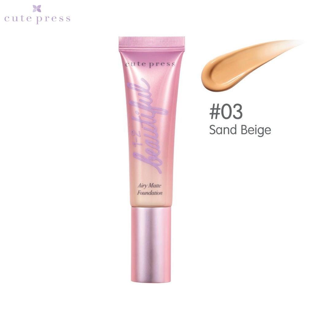 Cute Press 1-2 Beautiful Airy Matte Foundation 30 г. - Тайский косметический макияж