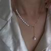 Titanium Steel Strong Light Rice Grain Freshwater Pearl Necklace Pull Adjustable Collarbone Chain Fashionable Light Luxury Y-Shaped Slip Button