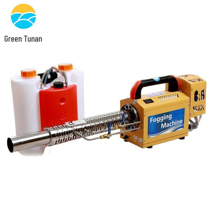 Tunan Green Gasoline Pulse Disinfection Fogger