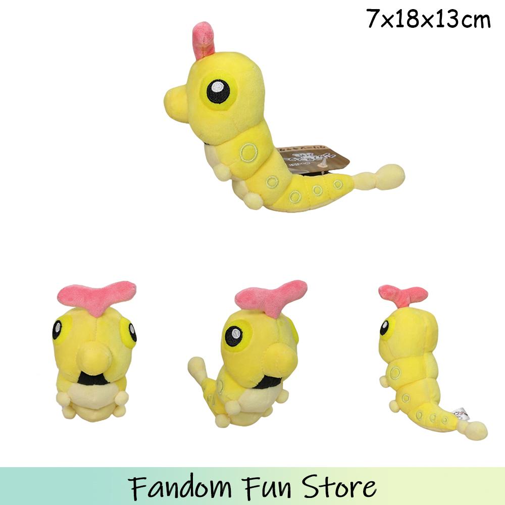 Cute Butterfly Caterpillar Centipede Plush Toys Soft Stuffed Animal Dolls Christmas Halloween Gifts