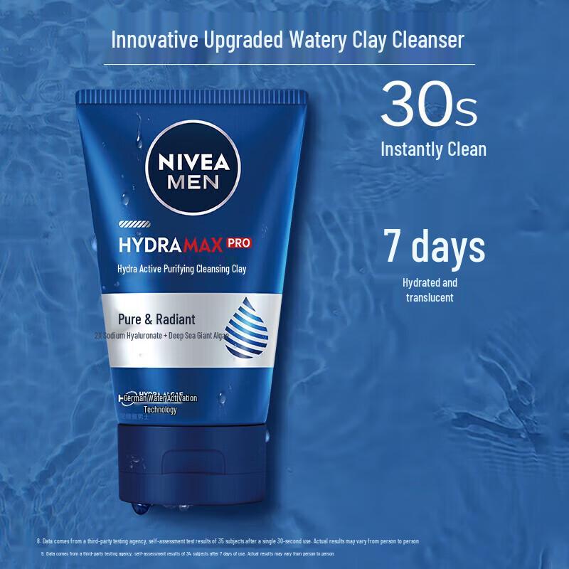 NIVEA Men's Hydrating Cleansing Mud