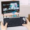 Беспроводная клавиатура Эргономичная Многофункциональная Функция подсветки 78 клавиш 2.4G Мини-клавиатура с трекболом