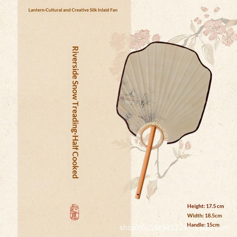 Wooden Shank Xuan Paper Fan Diy Calligraphy Handmade Vintage Group Fan Elegant Design Semi Mature Painting Hand Fan Female